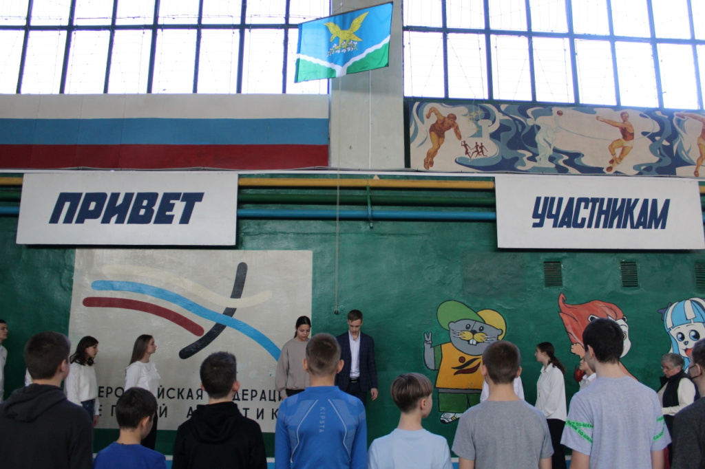 Новости легкой атлетики