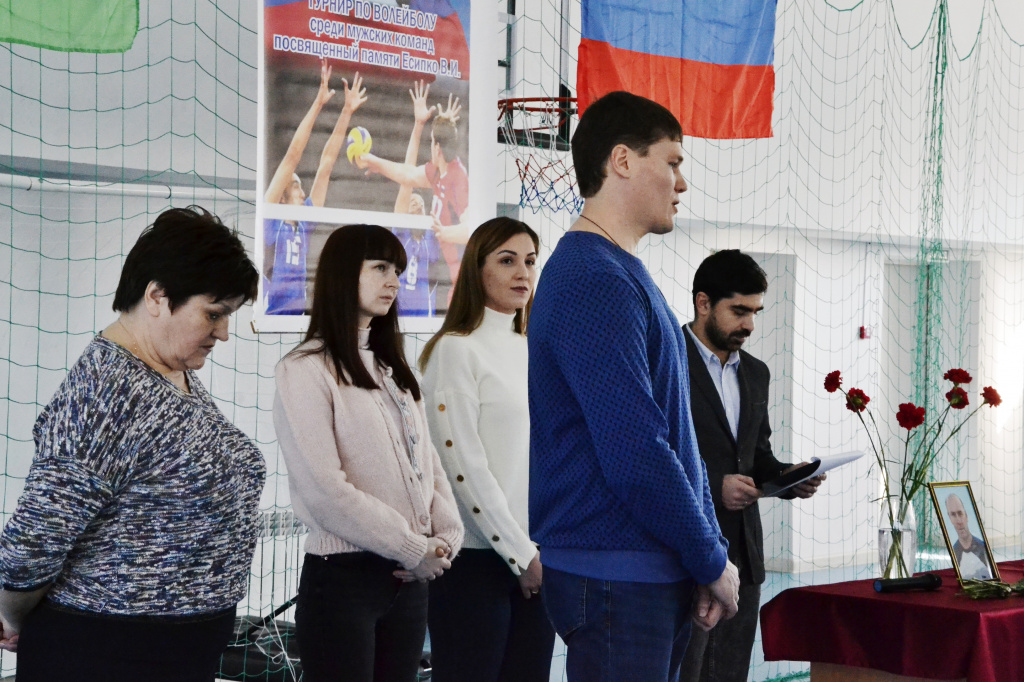 Турнир по волейболу посвященный памяти Владимира Ивановича Есипко
