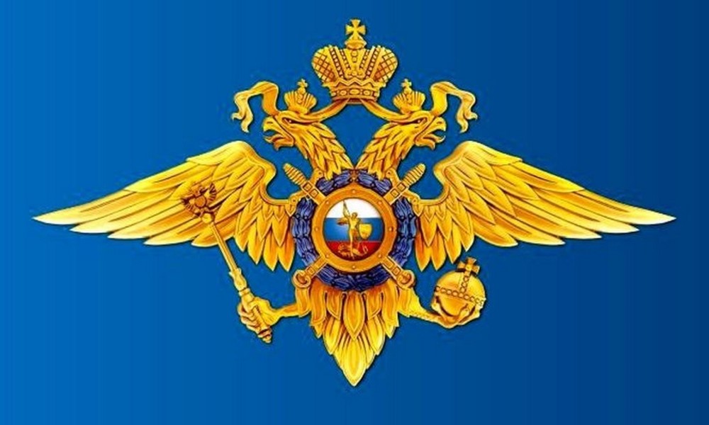 Вниманию жителей города!